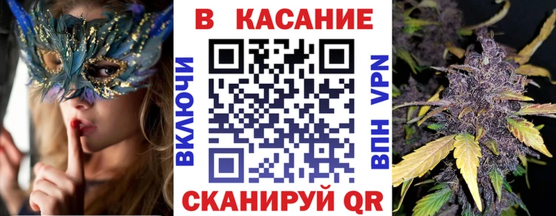 Псилоцибиновые грибы Кингисепп