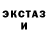 Метадон мёд MALOB MAKS