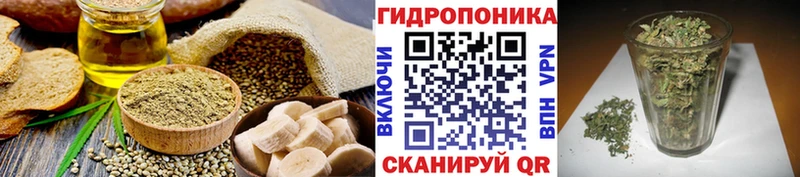 Canna-Cookies конопля  гидра как войти  Кингисепп 