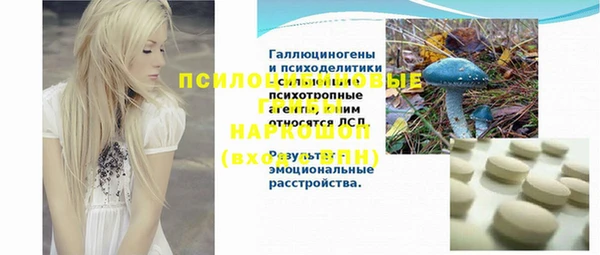 прущая мука Абдулино