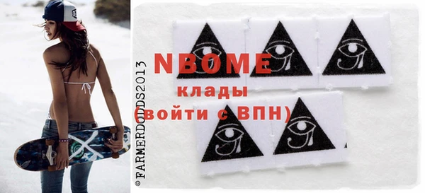 круглые Алзамай