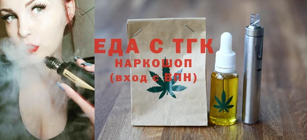 кокс Абинск
