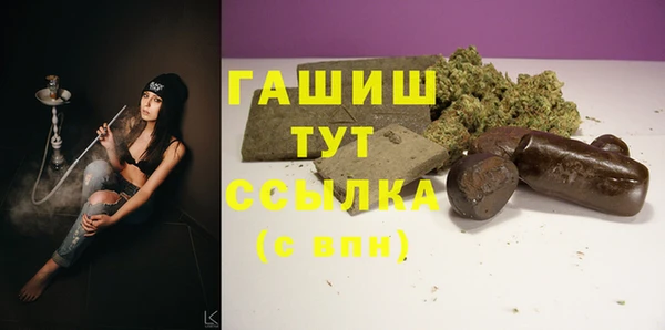 прущая мука Абдулино