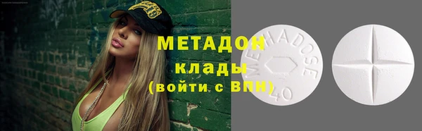 прущая мука Абдулино