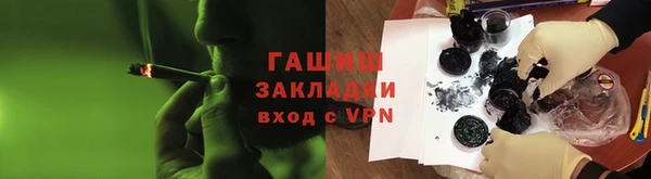 кокс Абинск