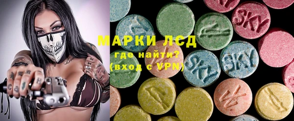 круглые Алзамай