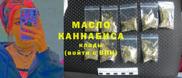 прущая мука Абдулино