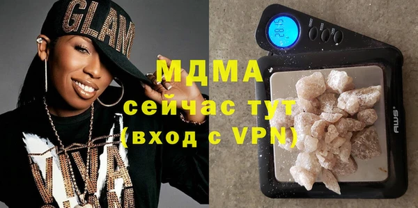 круглые Алзамай
