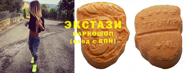 таблы Алексин
