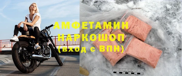 круглые Алзамай