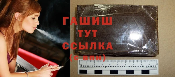 круглые Алзамай