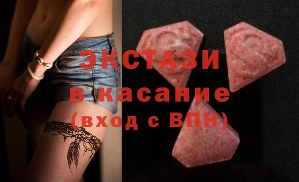 кокс Абинск
